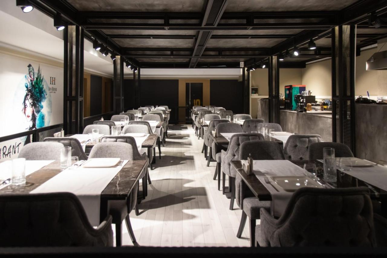 Inn House Loft Spa Анкара Екстер'єр фото